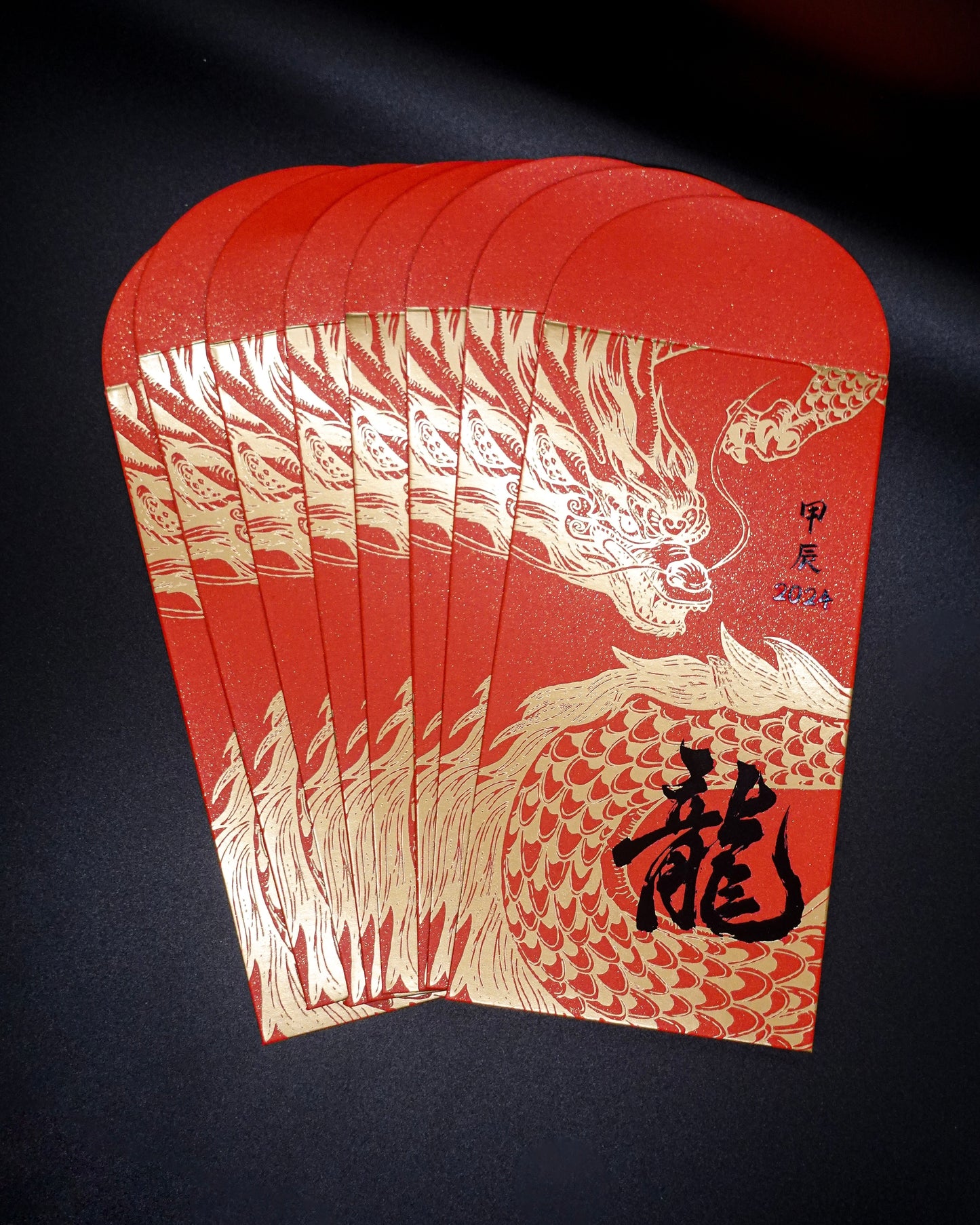 Year of the Dragon Red Envelopes (8pcs)